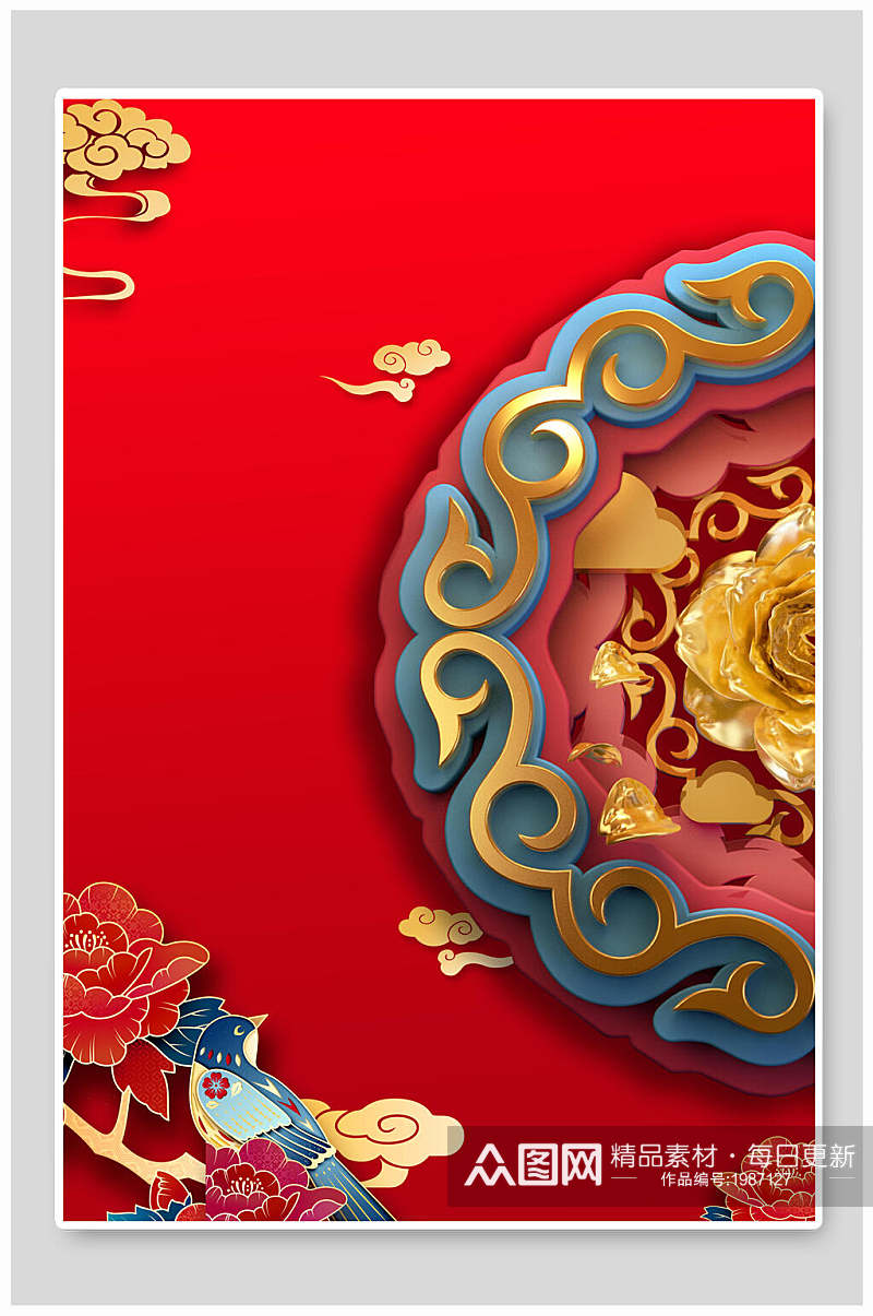中秋节背景大红底立体剪纸团花图案素材