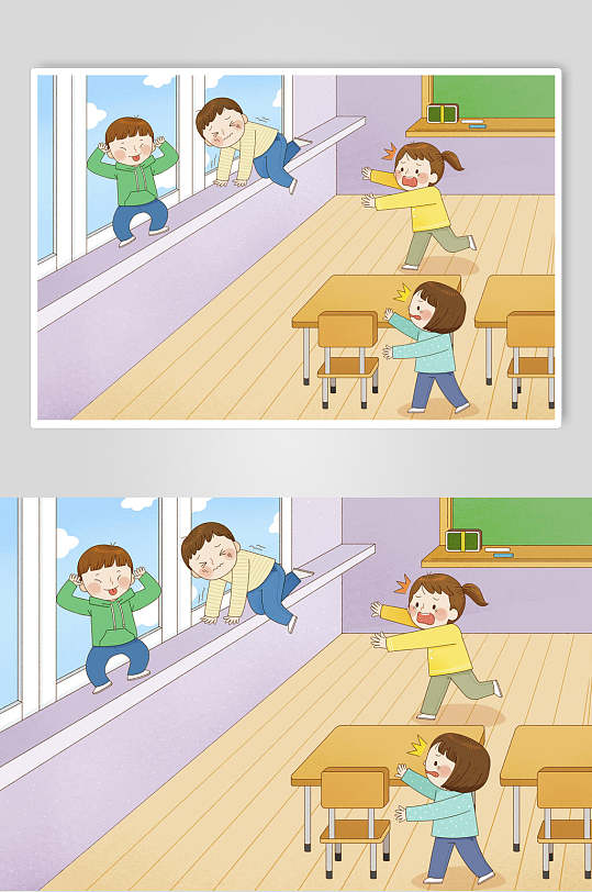 大气秀丽请勿攀爬儿童安全教育插画素材插画