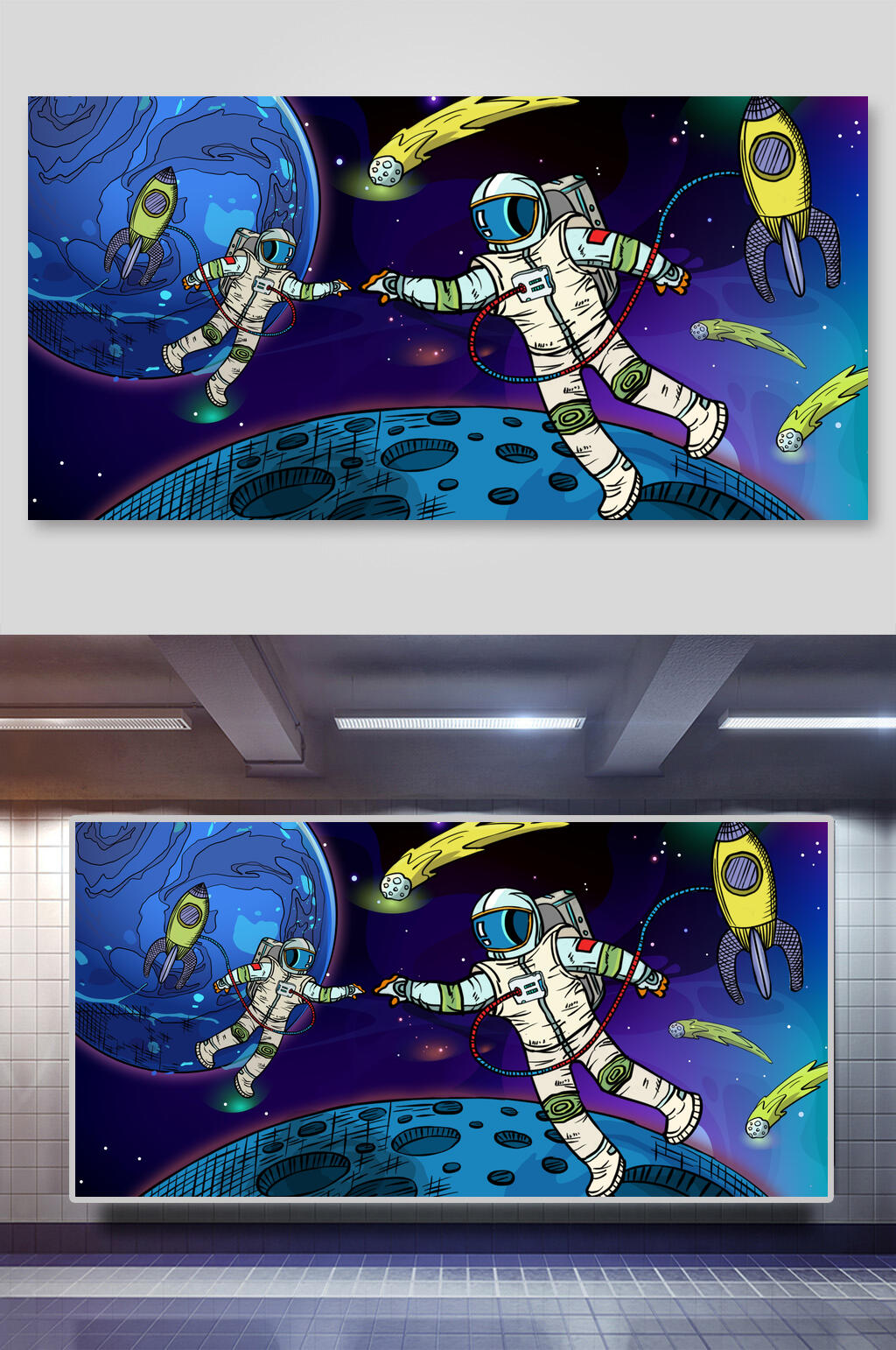 太空宇航员登月交流插画设计素材