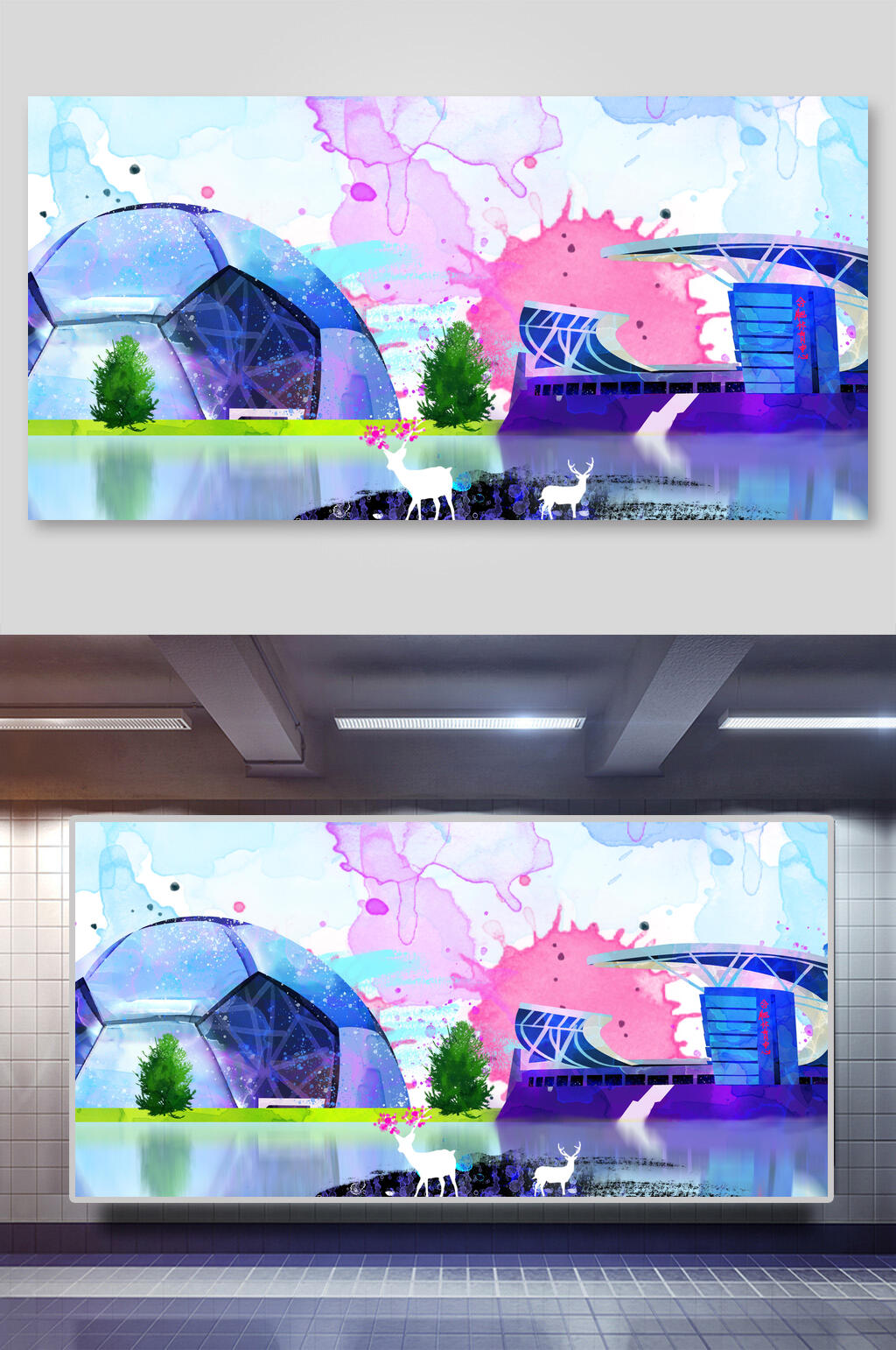 中国地标建筑插画素材两联城市旅游素材