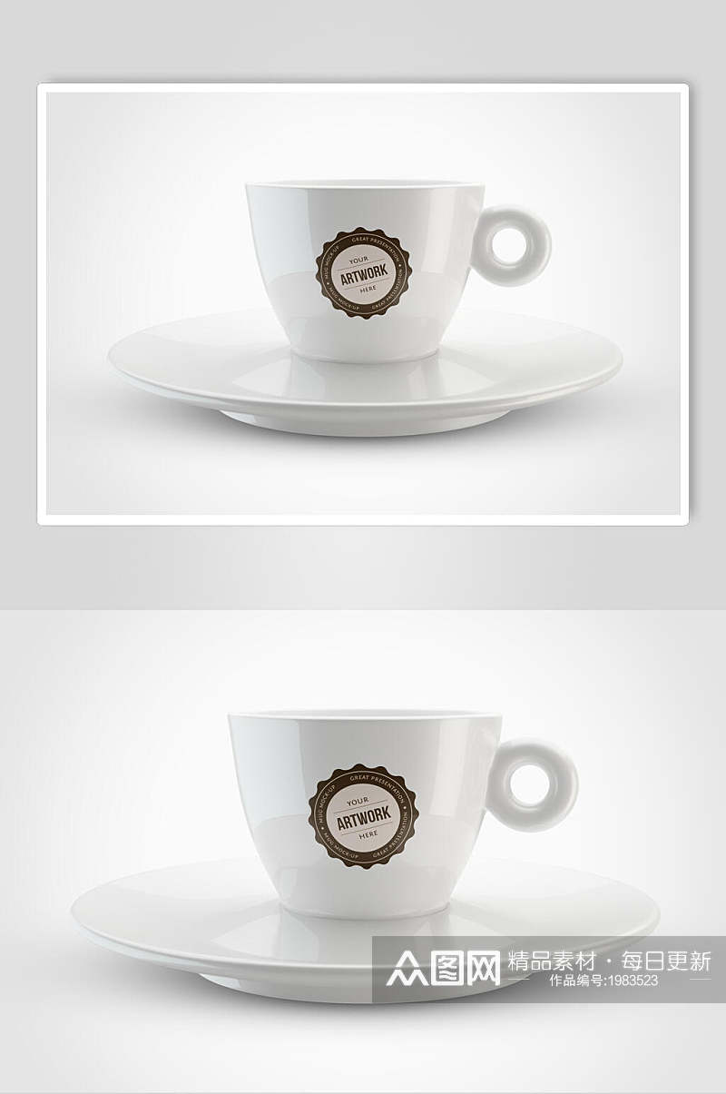 高端咖啡杯子LOGO展示VI样机效果图素材