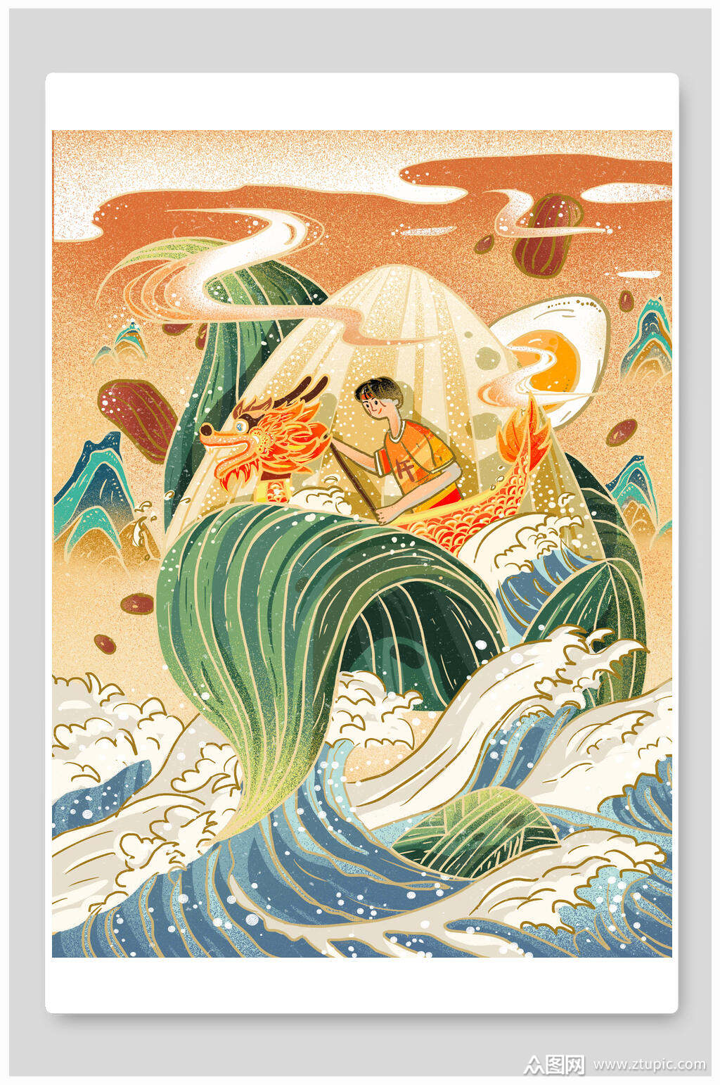 端午节龙舟插画龙舟大海
