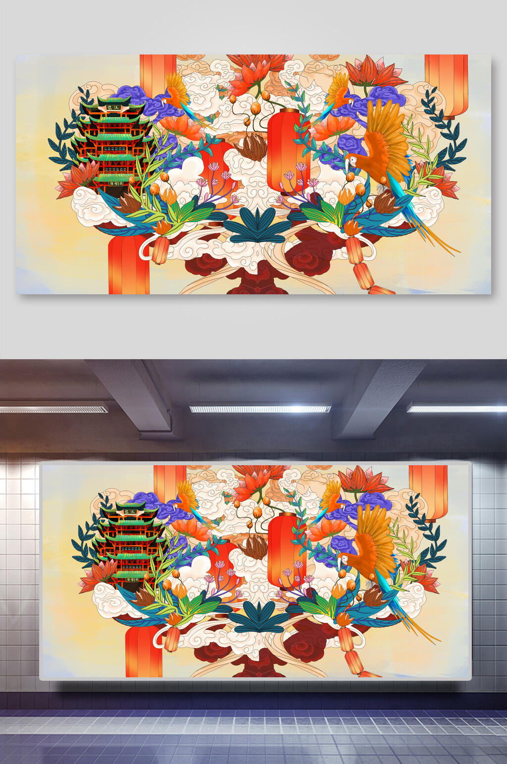 国潮风喜鹊凤凰插画两联山海故事素材
