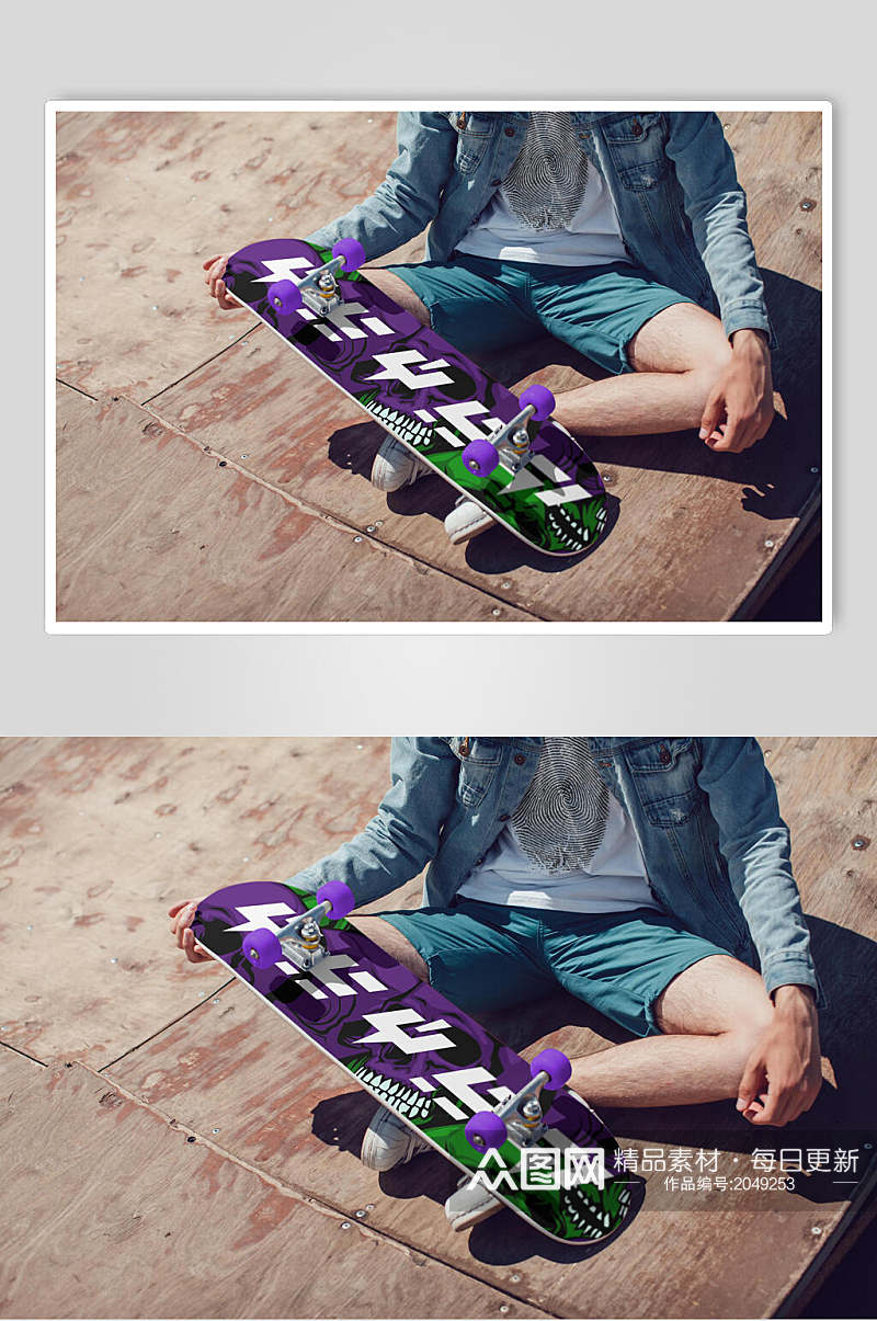 炫酷紫滑板样机素材