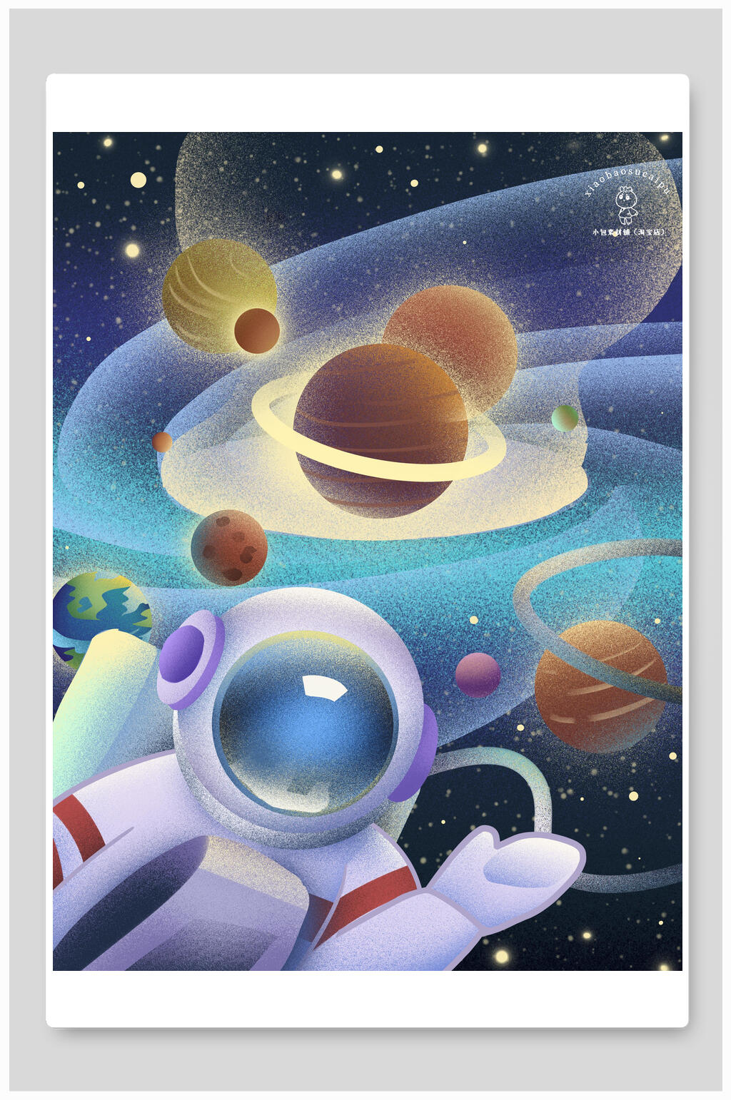 插画设计宇航员星球科幻世界素材