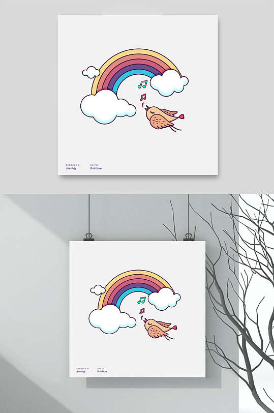 居家生活物品插画挂画两联彩虹和风筝