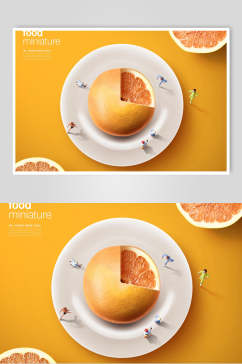 美味橙子甜品蛋糕美食海报