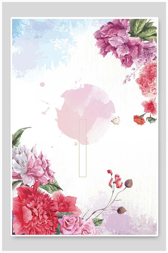 清新淡雅水彩牡丹花背景模版素材