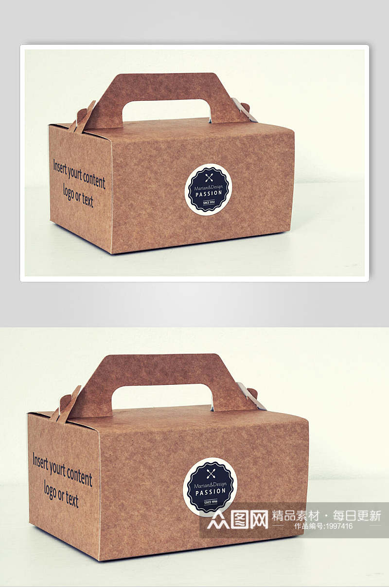食品包装纸箱样机效果图素材
