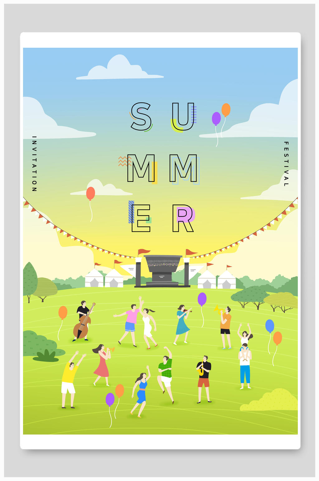 夏日夏季插画夏日派对活动狂欢素材
