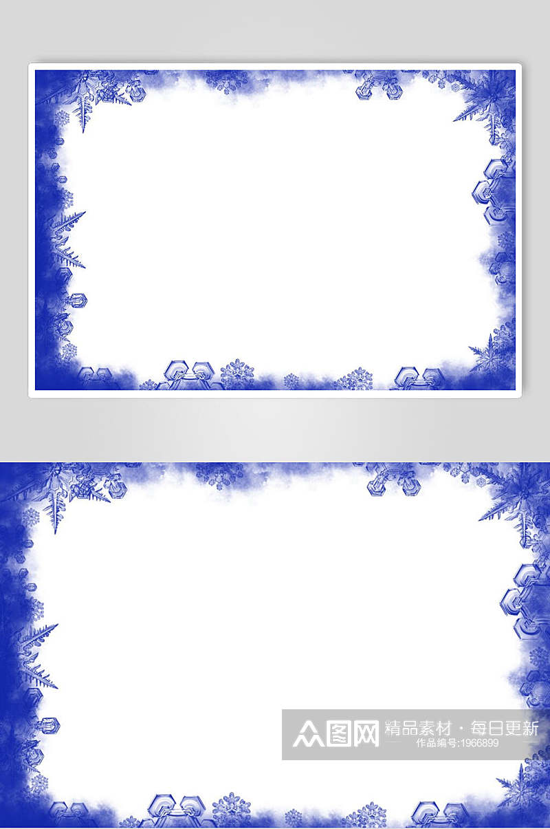 水彩风蓝色圣诞节雪花相框高清图片素材