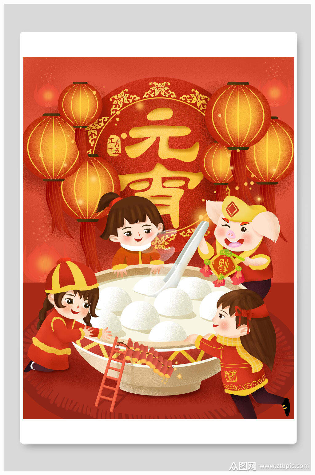 元宵节插画中国传统节日元宵节模板下载-编号1979440-众图网