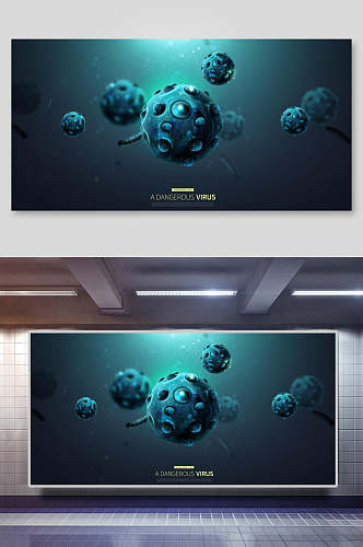 蓝色渐变高倍显微科技病毒医疗海报展板