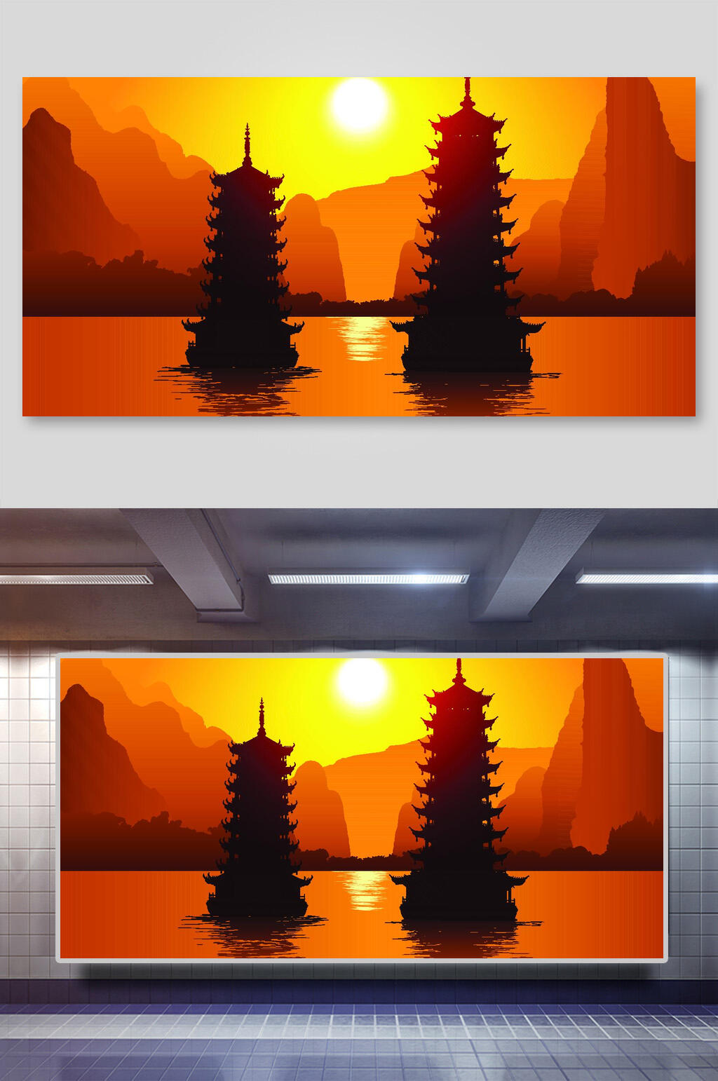 意境山水矢量插画两联横向双塔素材