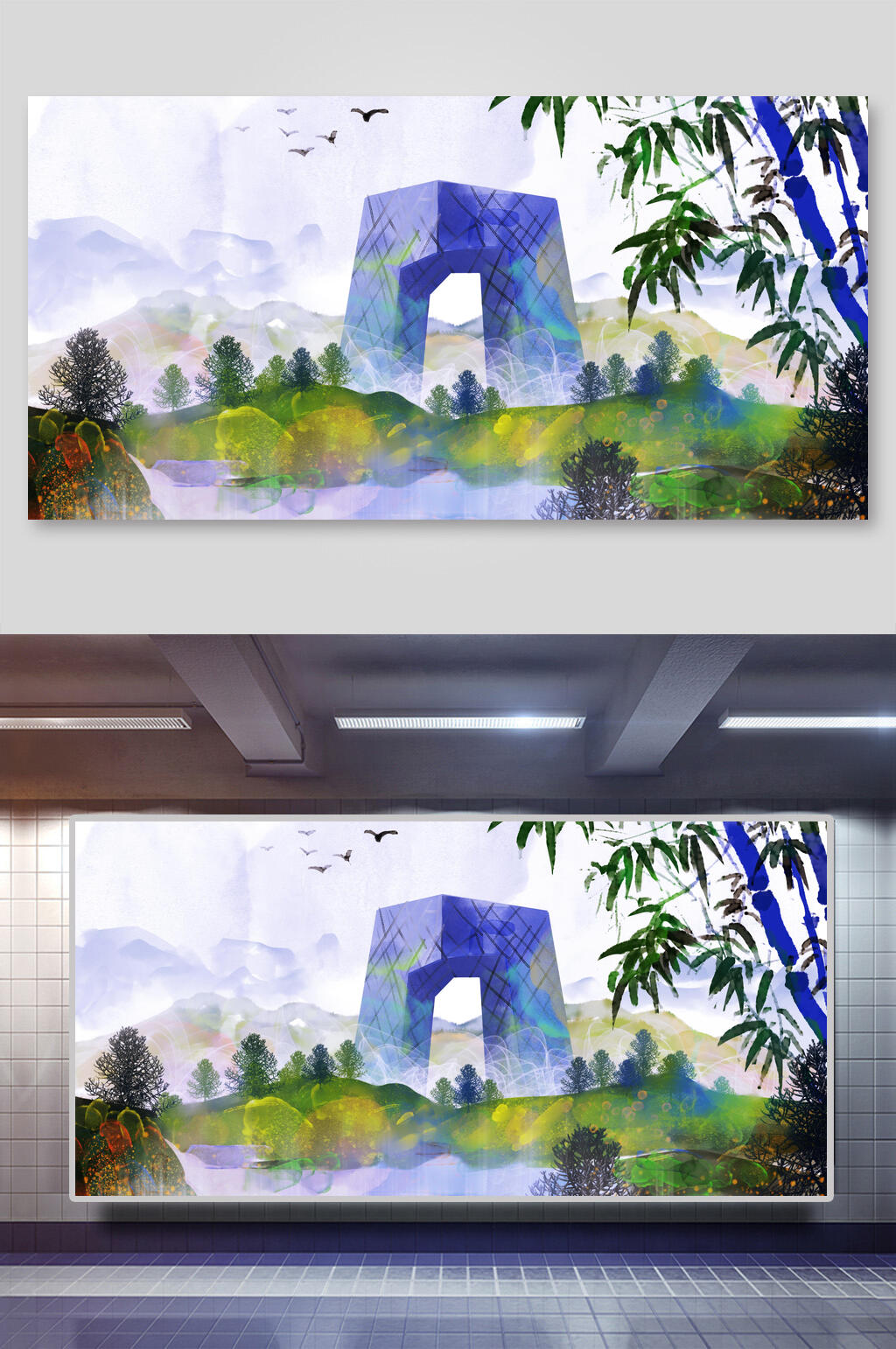 水墨风中国地标建筑山林插画素材素材
