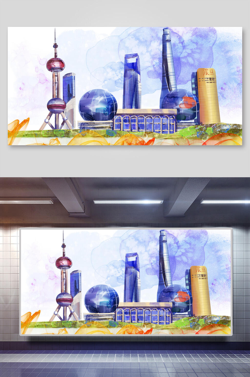 中国地标建筑插画素材两联城市轮廓城市高楼素材