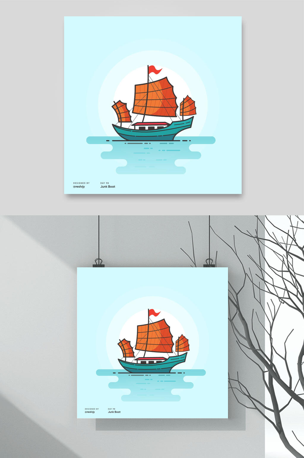 居家生活物品插画两联横向一只龙船素材