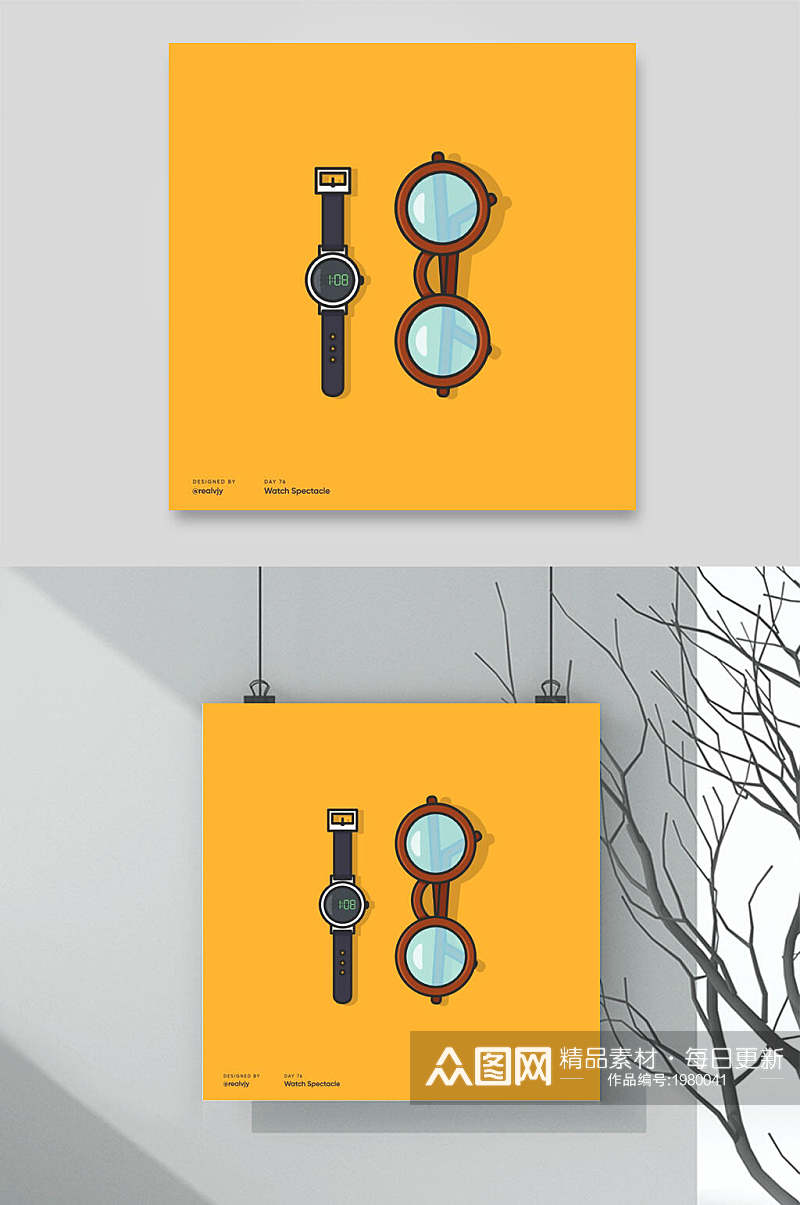 居家生活物品插画两联挂画一个手表素材