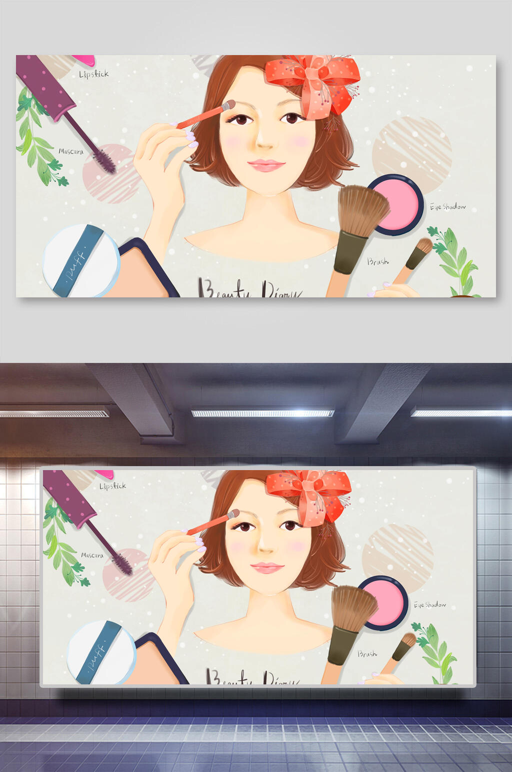 时尚手绘美女画眉精致美妆插画素材
