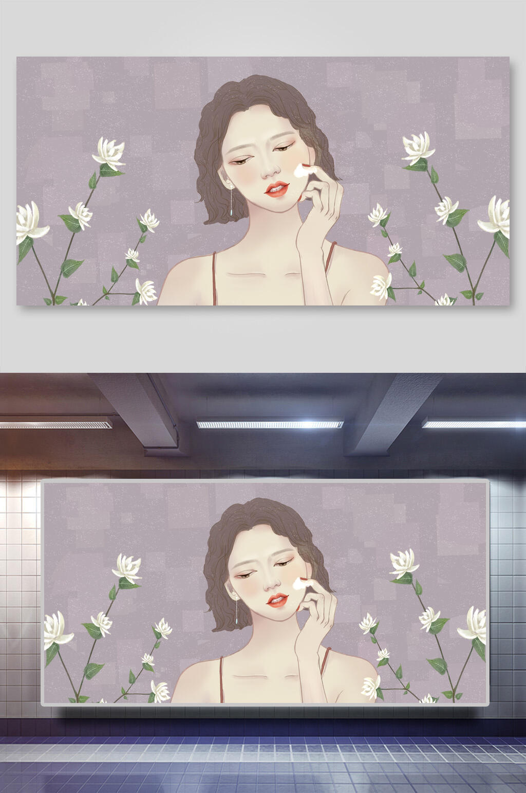 美容化妆美女插画两联护肤美颜素材