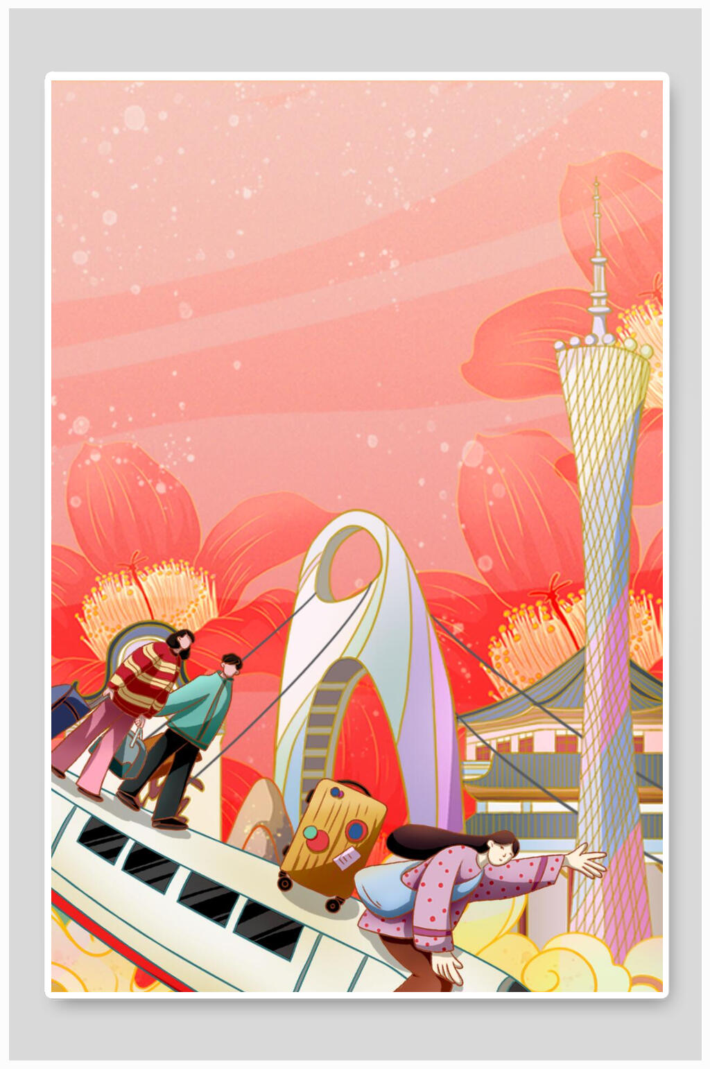 中国风舞龙舞狮插画动车出行素材