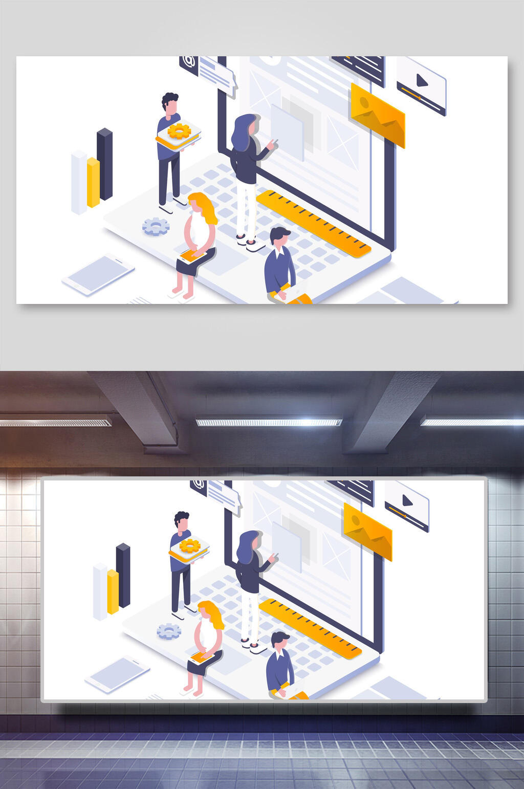 扁平化商业办公插画两联横向办公室场景素材