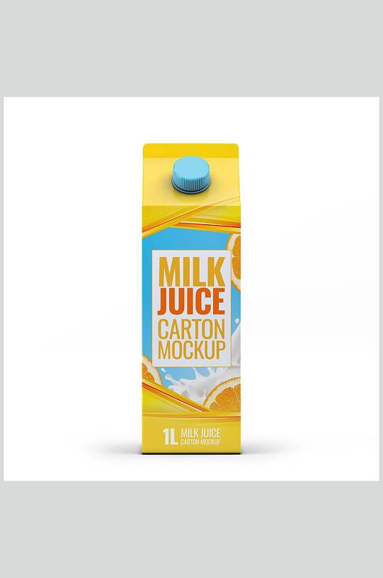 清新黄色饮品牛奶盒包装样机效果图