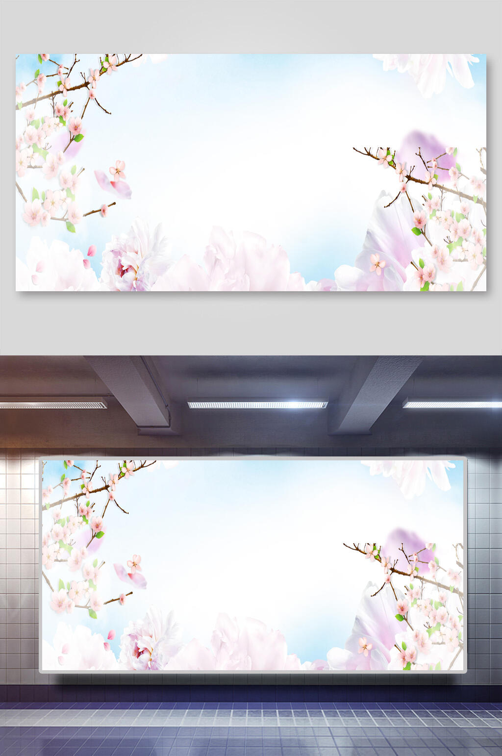 清新淡雅桃花背景模版素材素材