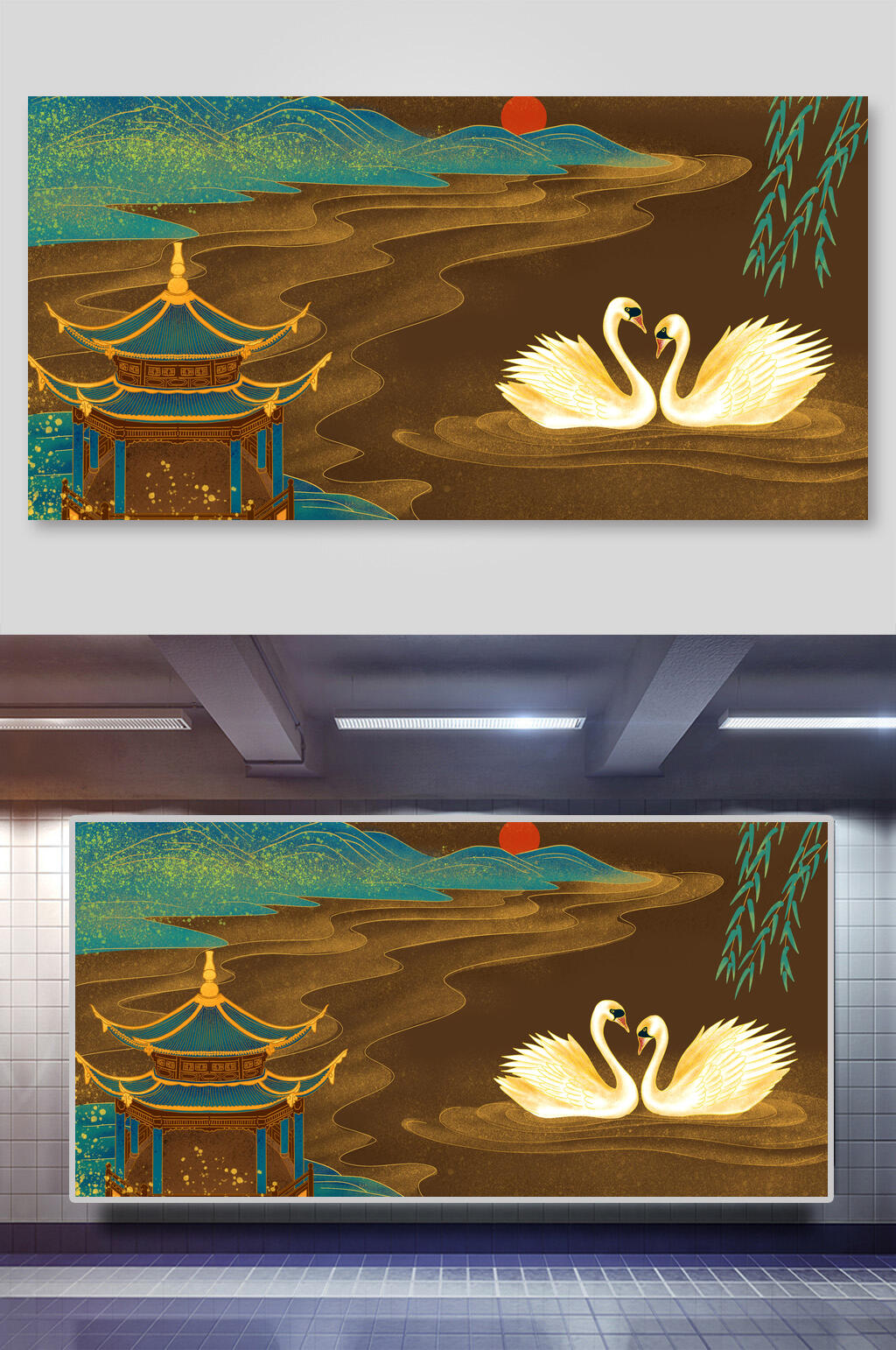 国潮风烫金地标建筑插画两联横向天鹅湖素材