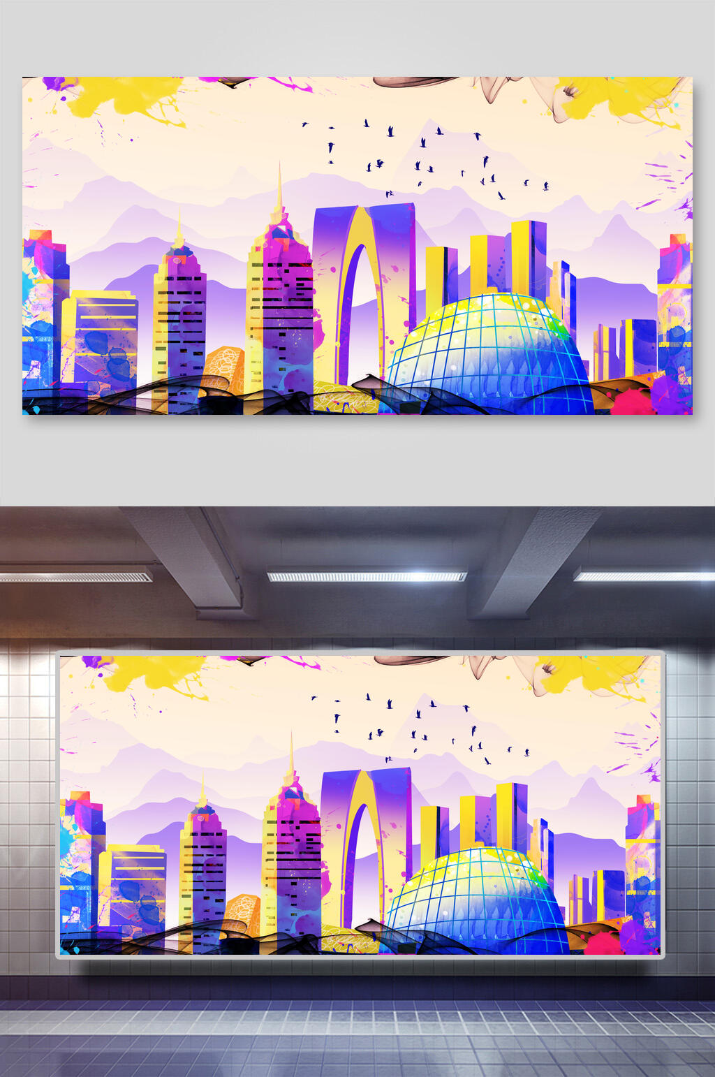 中国地标建筑插画素材两联横向城市轮廓素材