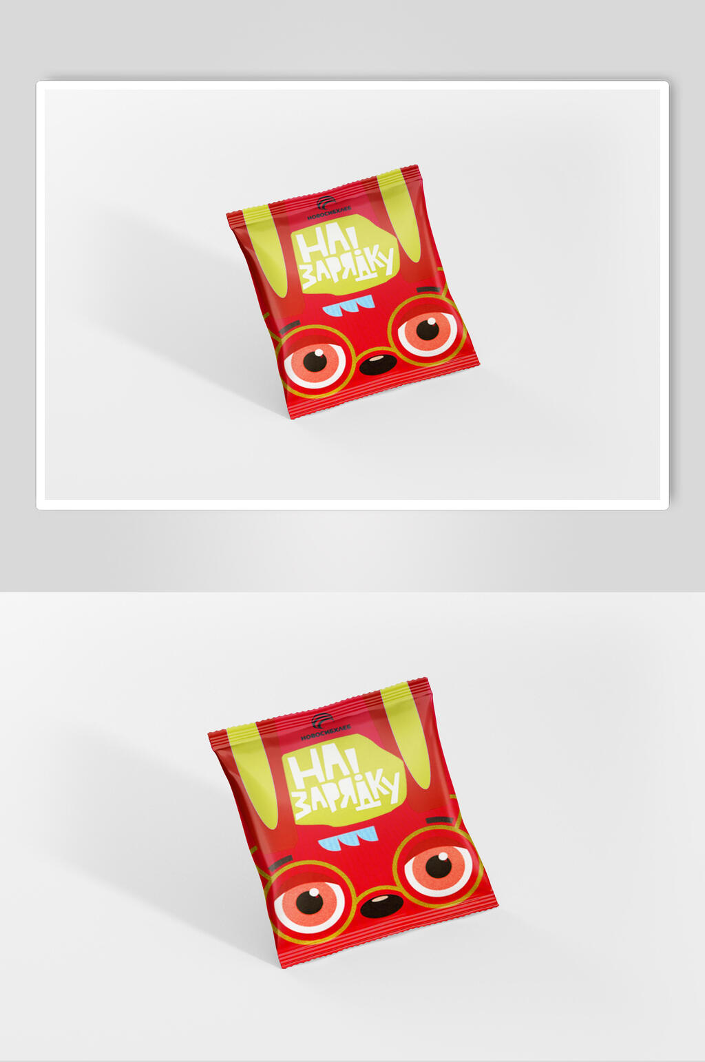 可爱食品袋样机效果图素材
