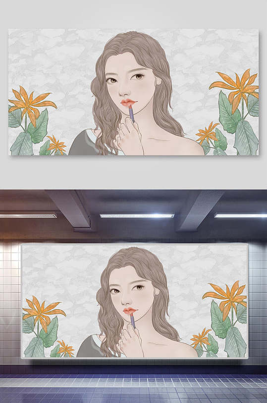简约绚烂大促销美容化妆美女插画