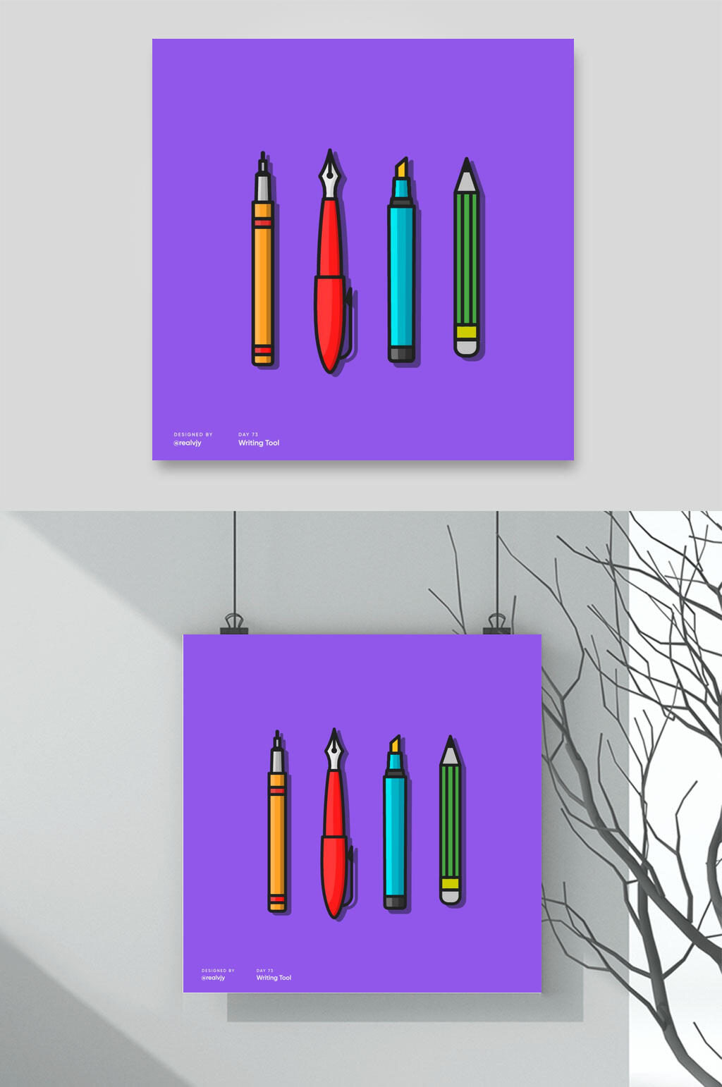 居家生活物品各种笔类插画素材