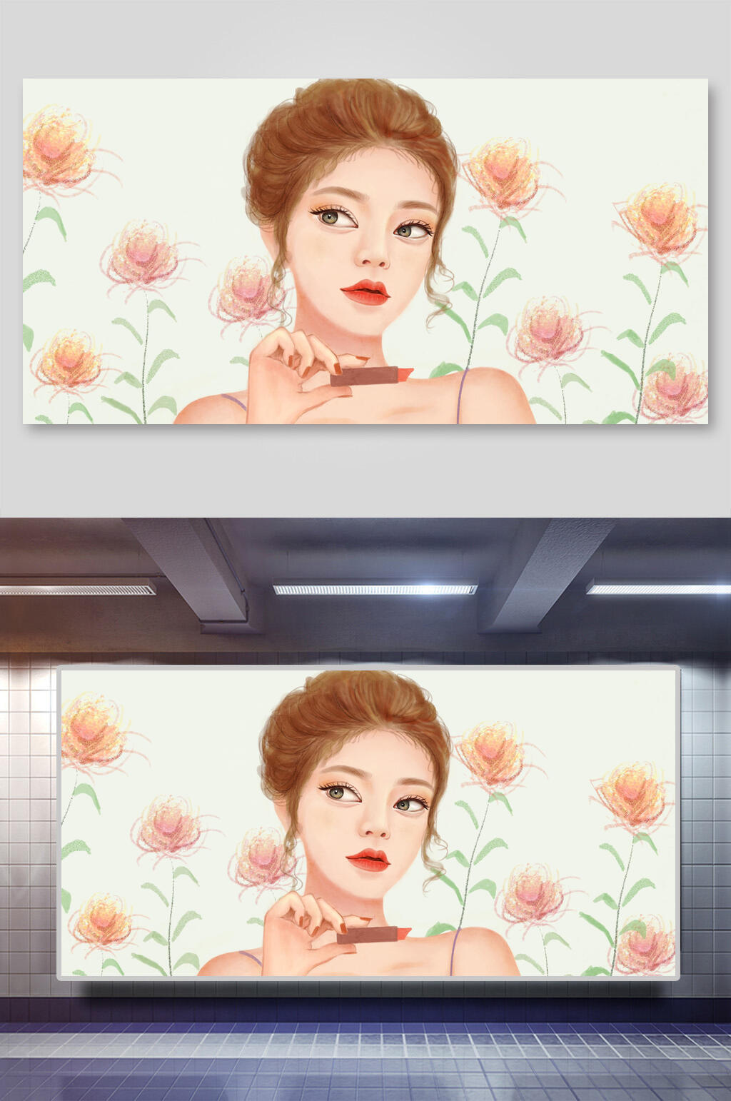 美容化妆美女插画两联横向美女仙气飘飘素材