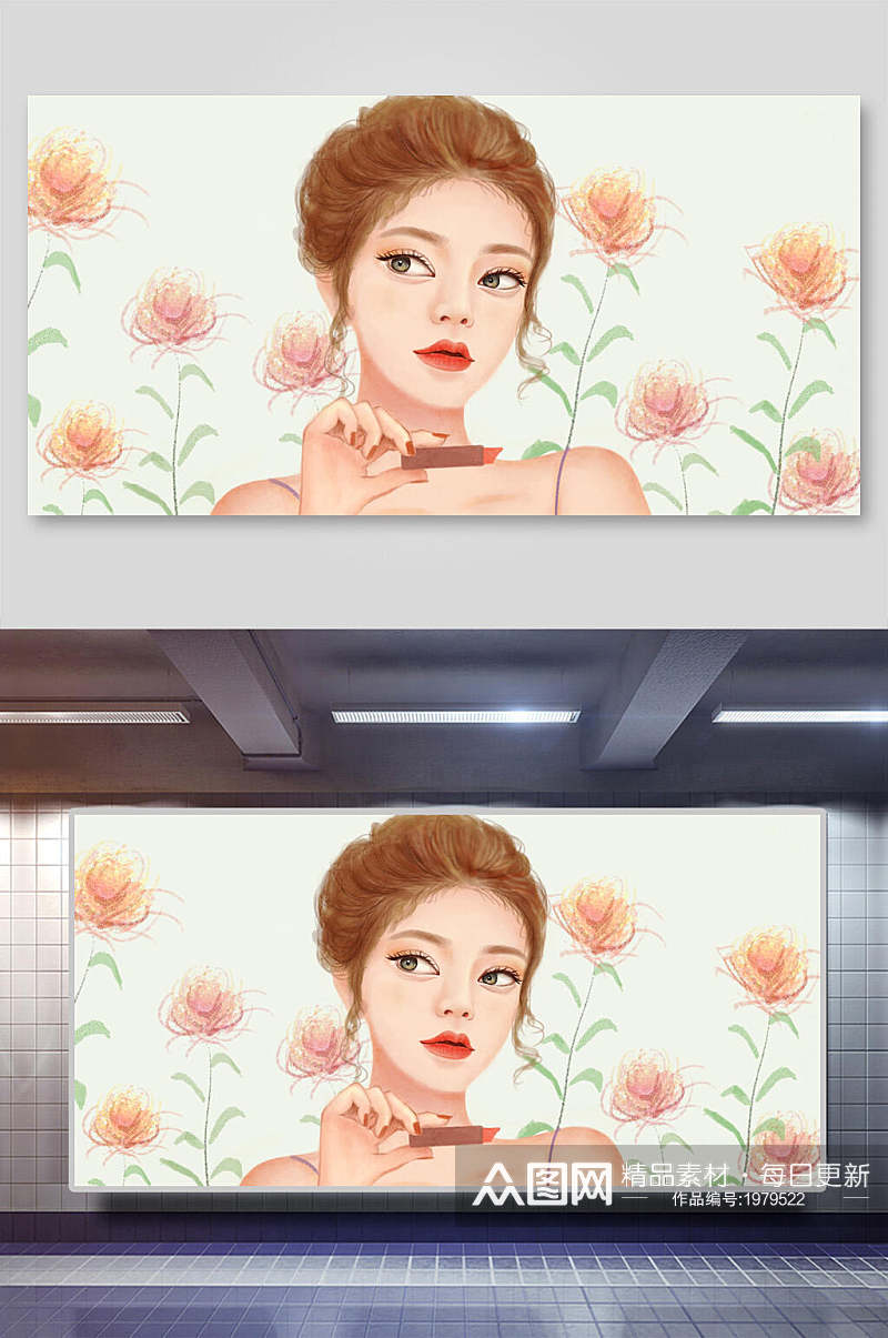 美容化妆美女插画两联横向美女仙气飘飘素材