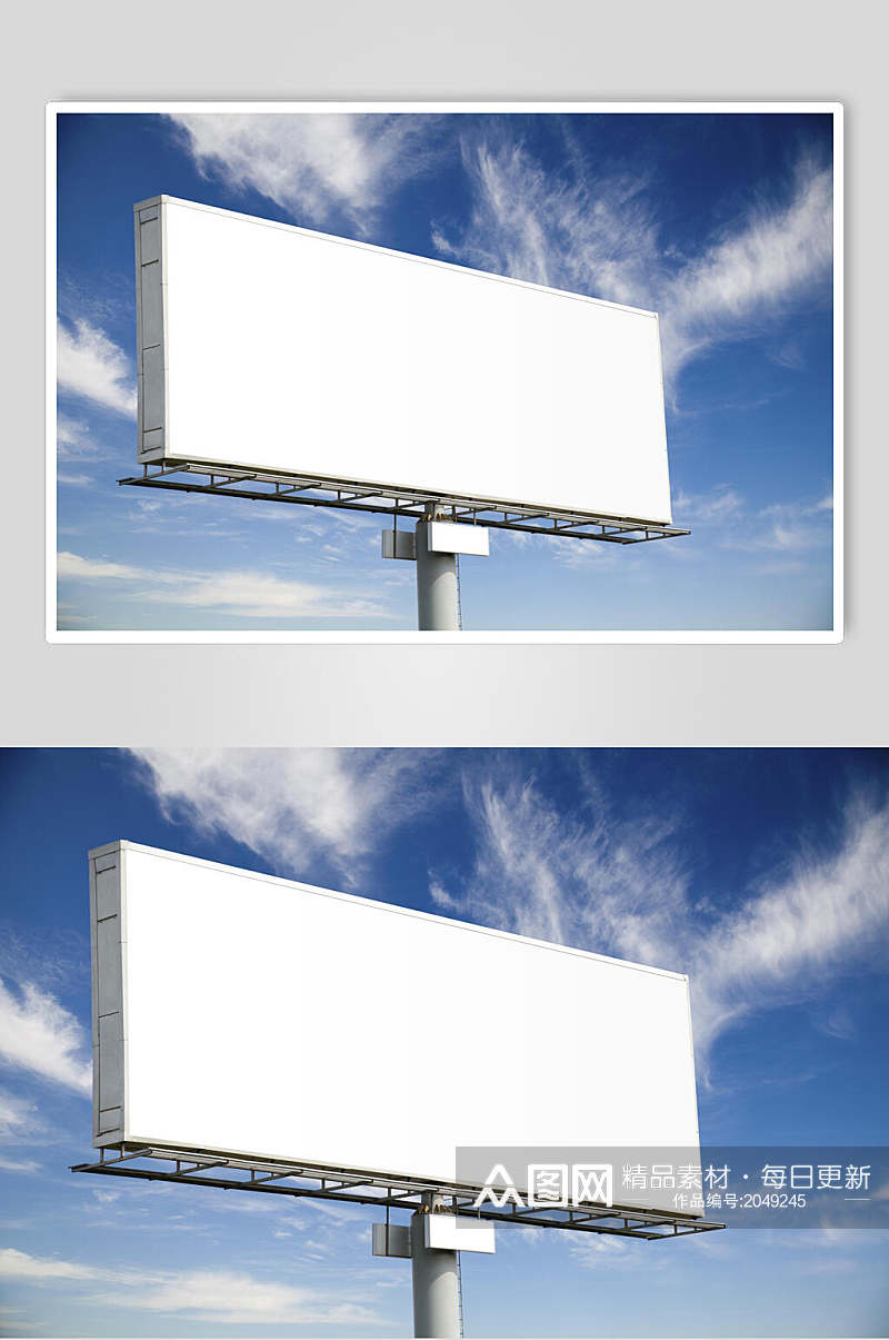 高速路广告牌海报样机素材