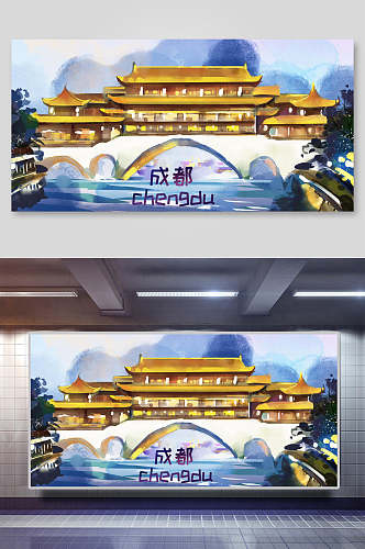 中国地标建筑插画素材两联横向成都