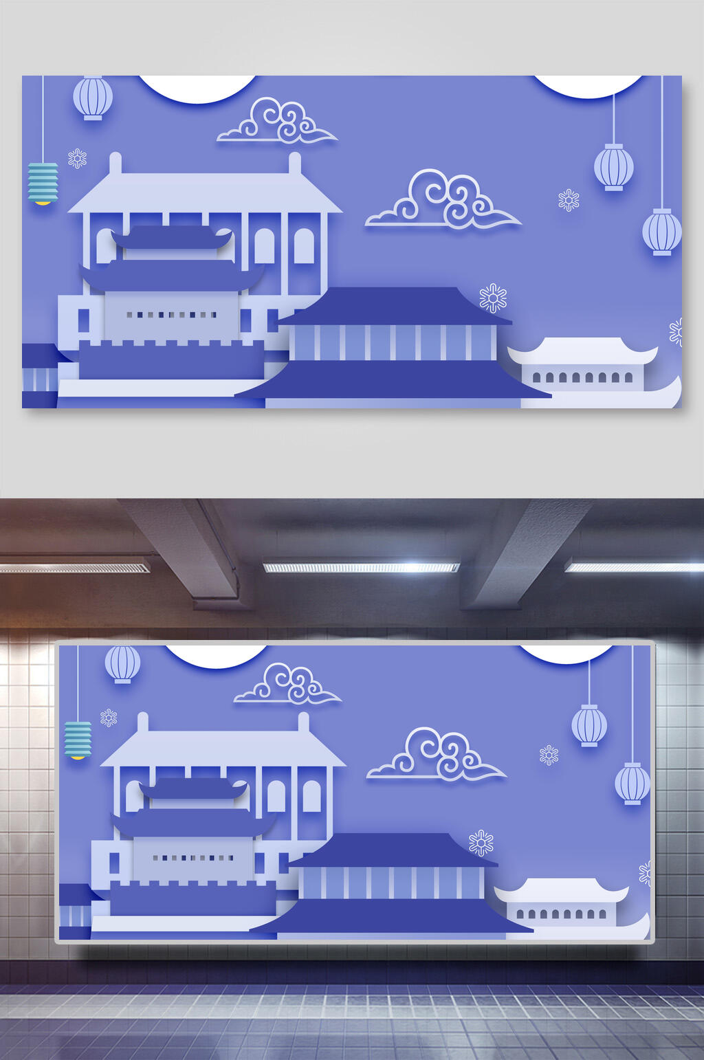 城市建筑剪纸风插画素材两联横向亭台楼阁素材
