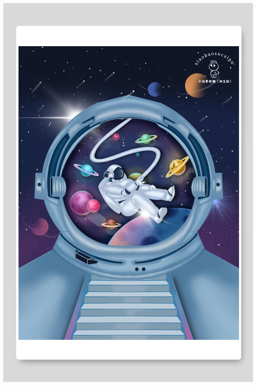插画设计科幻世界宇航员星球素材