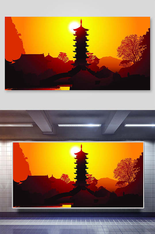 夕阳景意境山水矢量插画