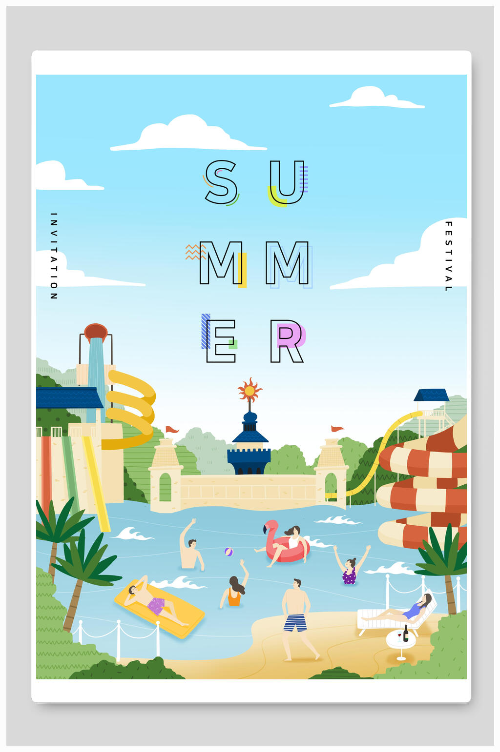 夏日夏季插画夏日水上乐园素材