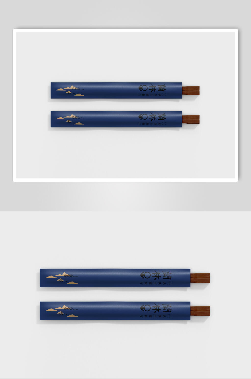 中式餐厅品牌筷子包装VI样机效果图素材