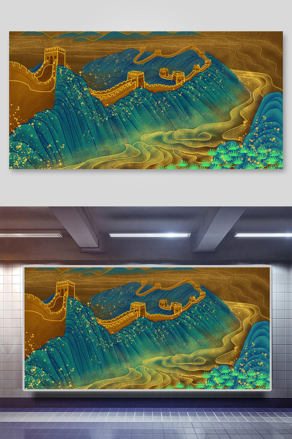 国潮风烫金山水神兽插画两联巍峨长城素材