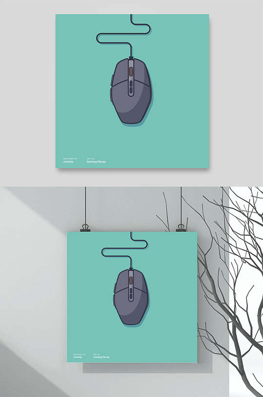 居家生活物品插画挂画两联鼠标一个