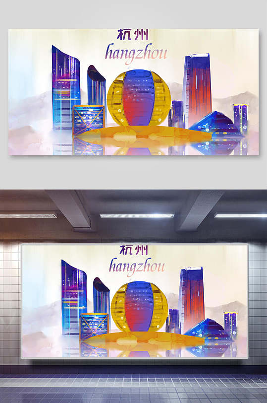 浙江杭州中国地标建筑插画素材