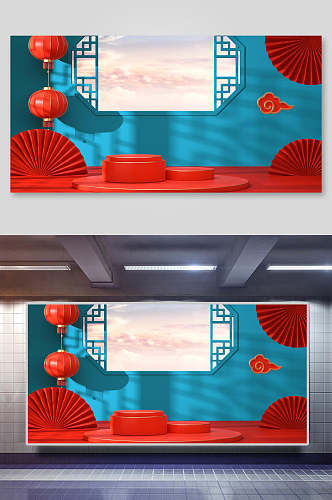 红色蓝色天猫淘宝CD电商展台背景海报