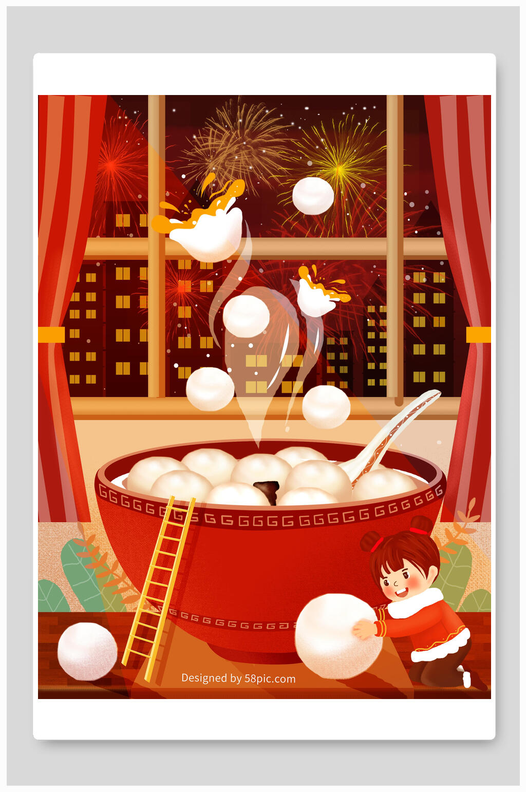 元宵节插画元宵节快乐欢度元宵素材