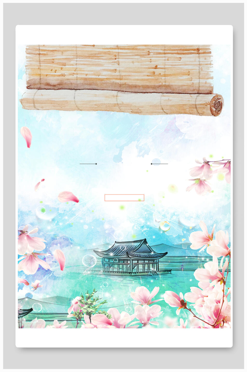 清新淡雅桃花风景背景模版素材素材
