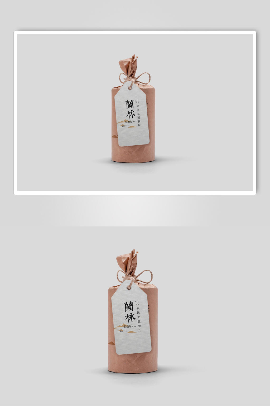 中式餐厅品牌包装VI样机效果图素材