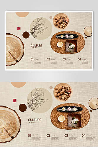 中国风料理海报设计